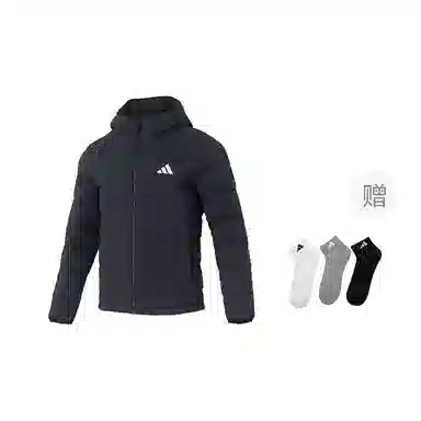 adidas Helionic FW25