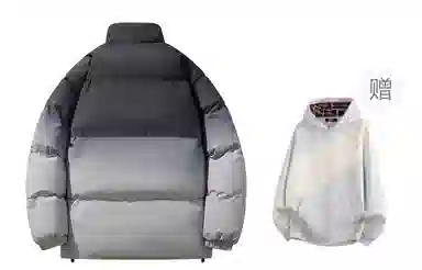 CSKS Retro Star Logo Puffer Jacket