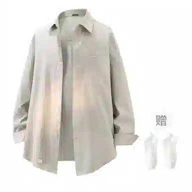 MINISO Long Sleeve Shirt