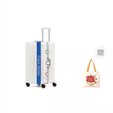 Franck Namani ABS+PC 24262830