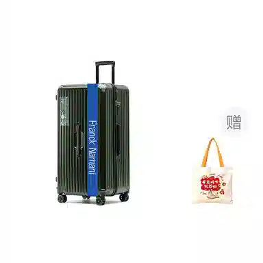 Franck Namani ABS+PC 24262830