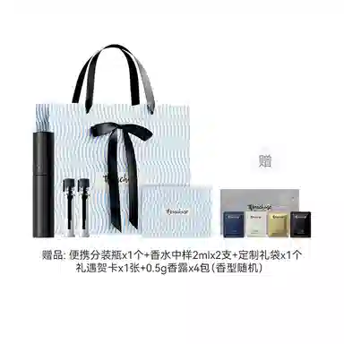 TTOUCHME 940 EDT 50ml