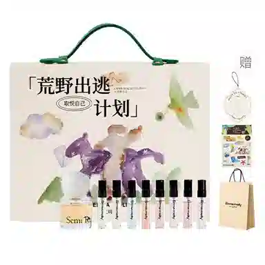 EMMA MOLLY 30ml+5ml*8 EDP