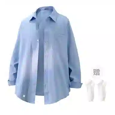 MINISO Long Sleeve Shirt