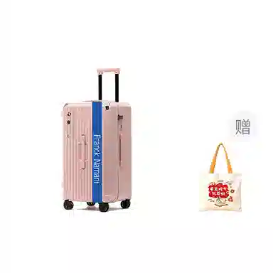 Franck Namani ABS+PC 24262830