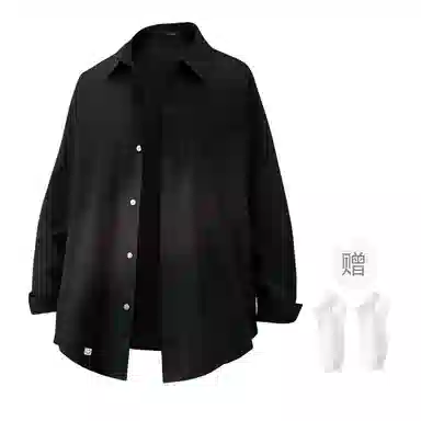 MINISO Long Sleeve Shirt