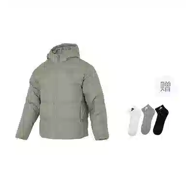 adidas Hooded Down Jacket