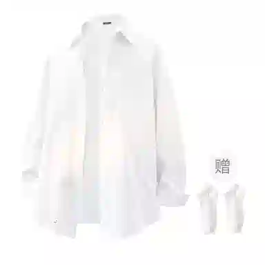 MINISO Long Sleeve Shirt