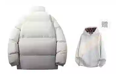 CSKS Retro Star Logo Puffer Jacket