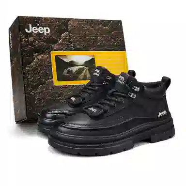 Jeep Classic Yellow Boots