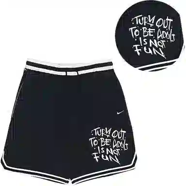 Nike DRI-FIT DNA Shorts