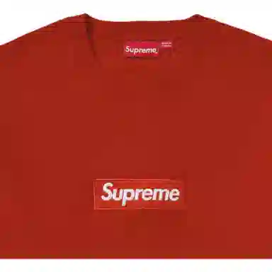 Supreme FW18 Box Logo Crewneck Rust BOGO