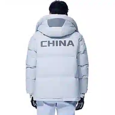 波司登 时尚运动面包服潮流羽绒服 男女同款