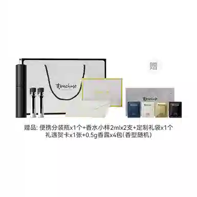 TTOUCHME 1573 EDT 50ml