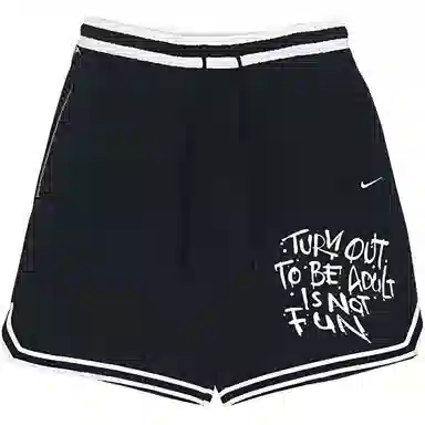 Nike DRI-FIT DNA Shorts