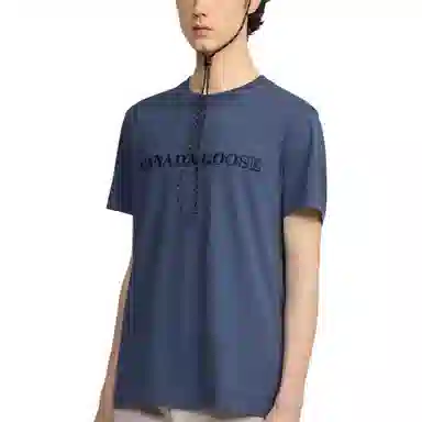 Canada Goose Emersen SS25 T