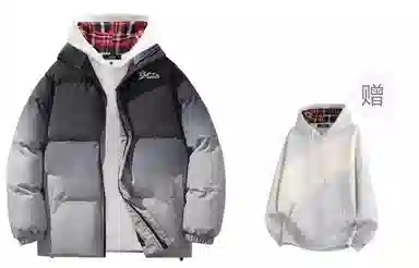 CSKS Retro Star Logo Puffer Jacket