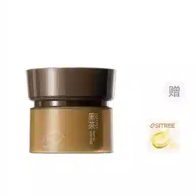 柳丝木 茶植萃绒脂卸妆膏 维稳滋润清爽清洁