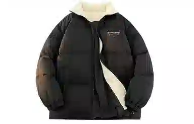 Warrior Basic Retro Lettering Cotton Jacket