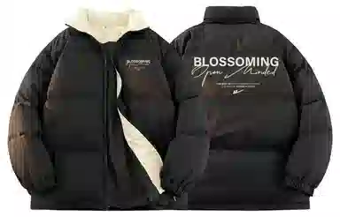 Warrior Basic Retro Lettering Cotton Jacket