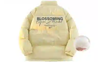 Warrior Basic Retro Lettering Cotton Jacket