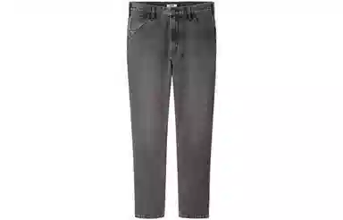 UNIQLO Tapered Jeans Washed Grey