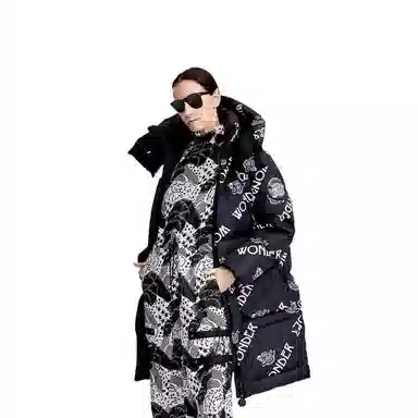 波司登 柔软时尚百搭潮流羽绒服 男女同款