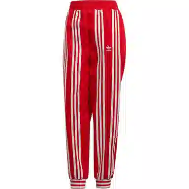 adidas originals Cuffed