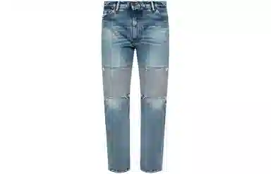 Maison Margiela SS21