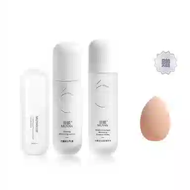 目颜 美白祛斑 护肤套装 淡斑保湿滋润补水 水乳四件套