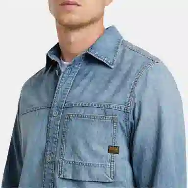 G-STAR RAW