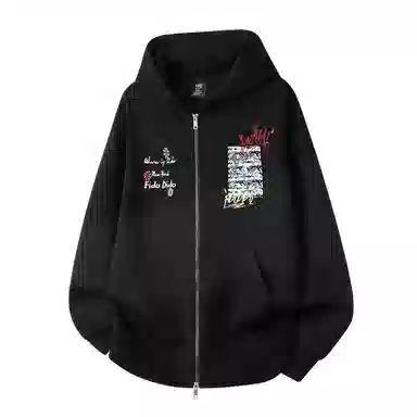 FIDO DIDO CleanfitLogo