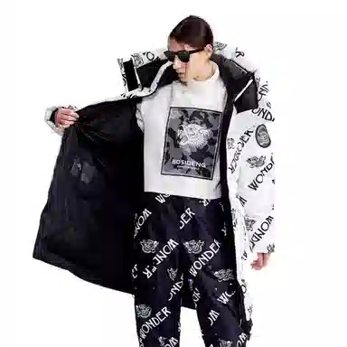 波司登 柔软时尚百搭潮流羽绒服 男女同款