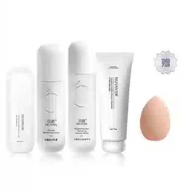 目颜 美白祛斑 护肤套装 淡斑保湿滋润补水 水乳四件套