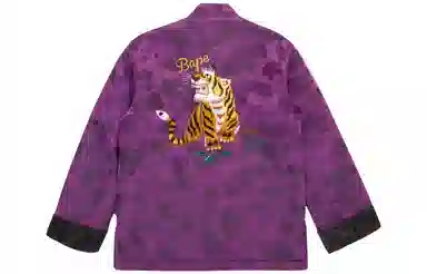 A BATHING APE BAPE Color Camo Padded China Jacket Purple