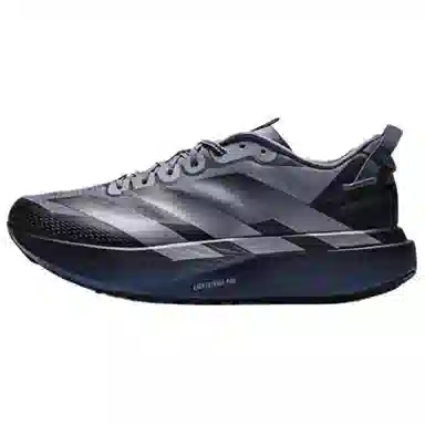 adidas Adizero Evo SL ATR Onix