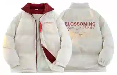 Warrior Basic Retro Lettering Cotton Jacket