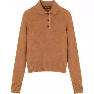 Loro Piana Highlands