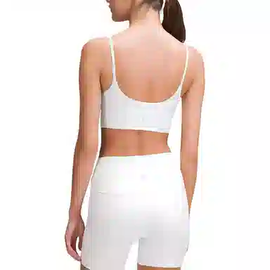 lululemon Align Nulu