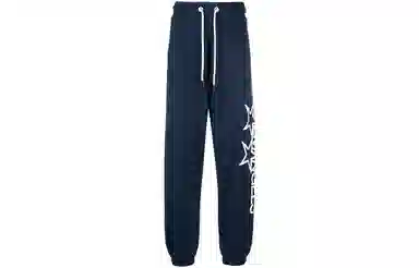 Palm Angels Racing Star Jogger Pants Blue
