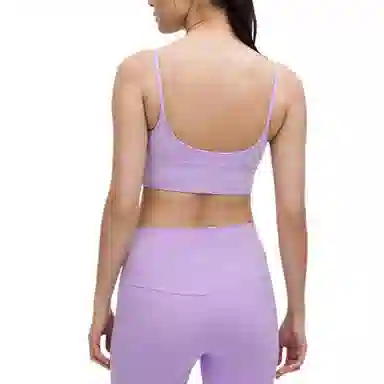 lululemon Align Nulu