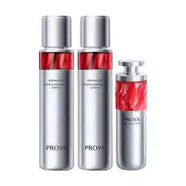 珀莱雅 红宝石水乳霜精华护肤品套装正装女抗皱 紧致保湿