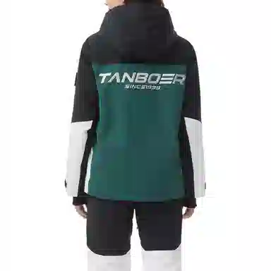 TANBOER Ski Series