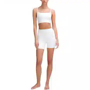 lululemon Align Nulu