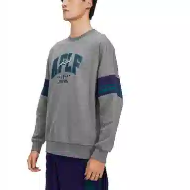 DECATHLON BACK TO 80S