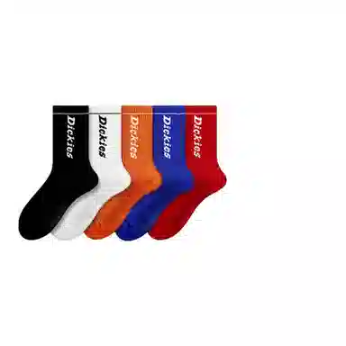 Dickies 7A Antibacterial Sports Socks
