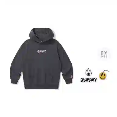 BURNIN 97'series Logo