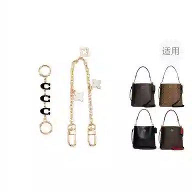 jingxi COACHmollie3C