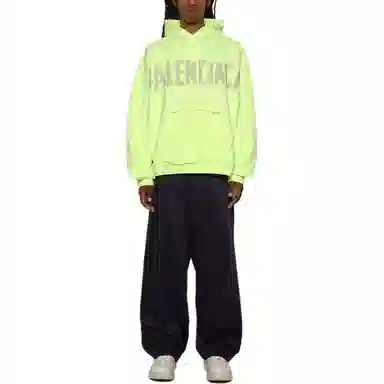 Balenciaga SS23 Hoodie Yellow
