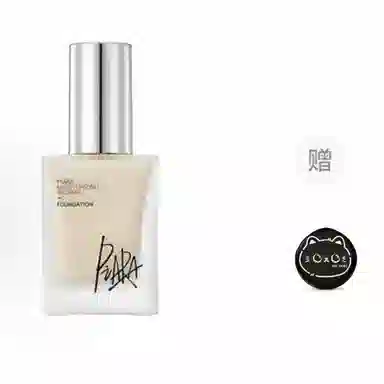 PIARA 30ml